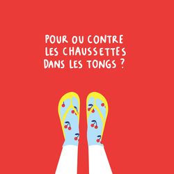 Fabrique des styles