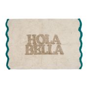 Tapis en coton beige et émeraude 90x60cm - Nomadea